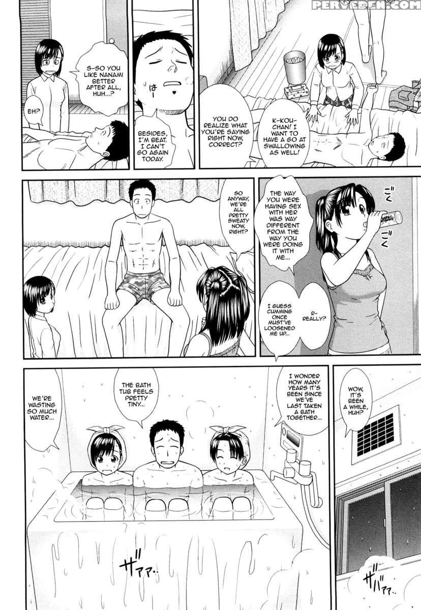 Childhood Friend Chapter 1000 Page 18